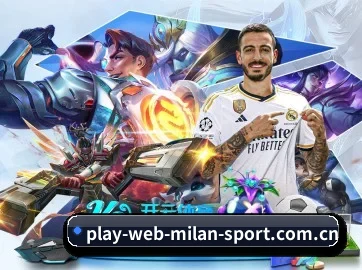 www.play-web-milan-sport.com.cn APP